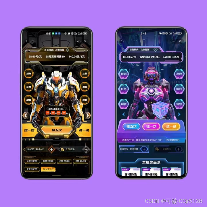 ios 淘宝商品详情界面_淘宝详情页app_苹果淘宝页面