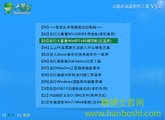 pe系统如何恢复回收站的文件_回收站恢复文件使用什么命令_回收站文件恢复工具