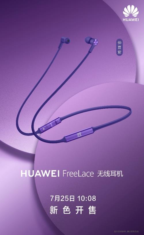 线上线下一体化软件_一体化在线平台_一体化平台上线
