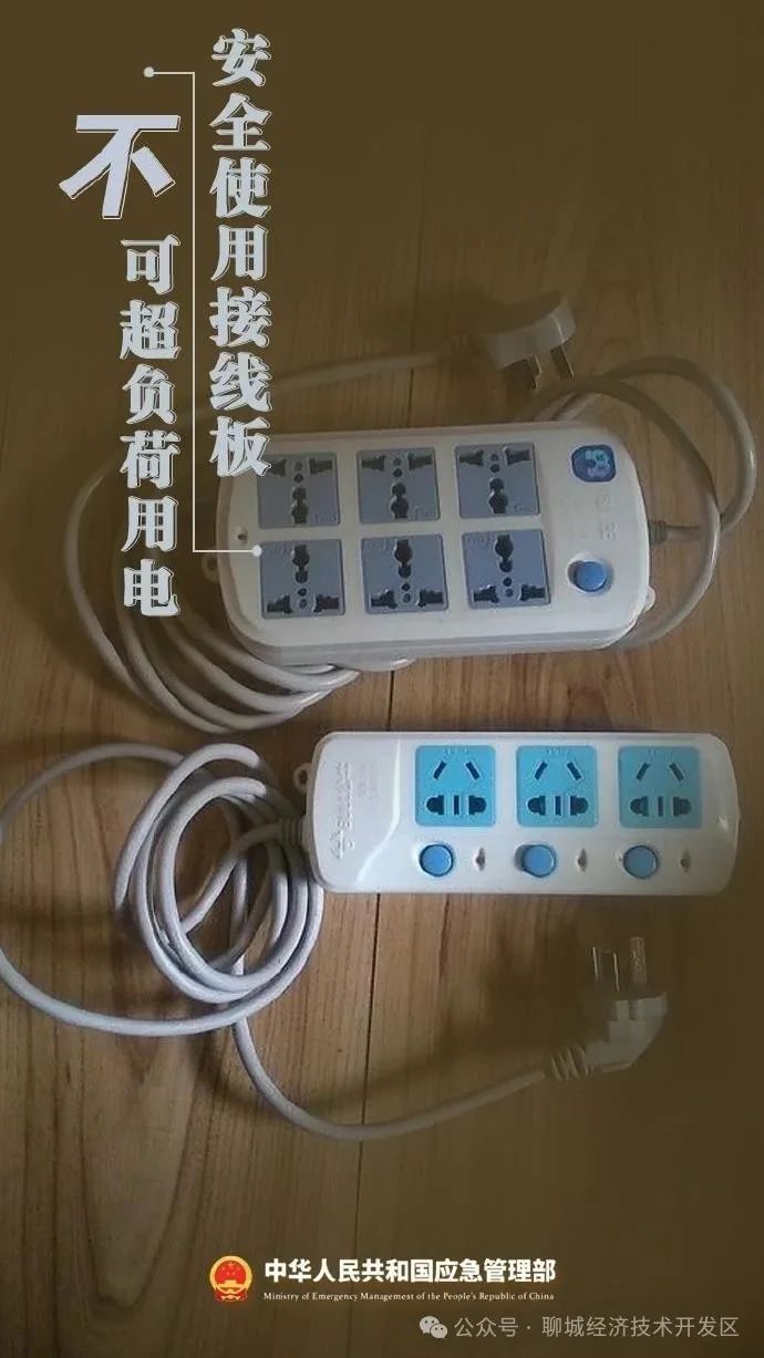 智能家居防火防盗系统_防火防盗智能家庭设计系统图片_家庭智能防火防盗系统设计