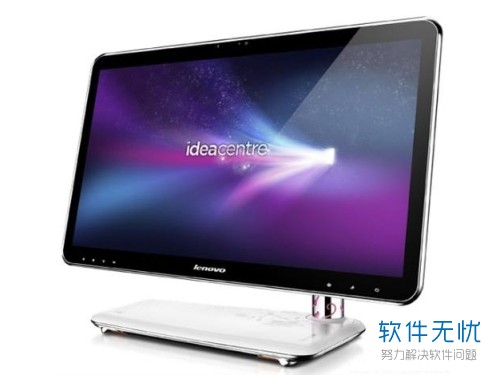 关机命令系统怎么关_关机命令halt_系统关机命令