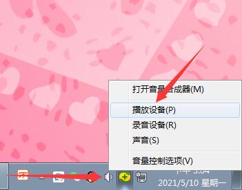 win10自带一键还原系统_如何一键还原系统?_电脑怎么设置一键还原系统