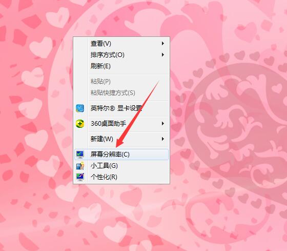 win10自带一键还原系统_电脑怎么设置一键还原系统_如何一键还原系统?