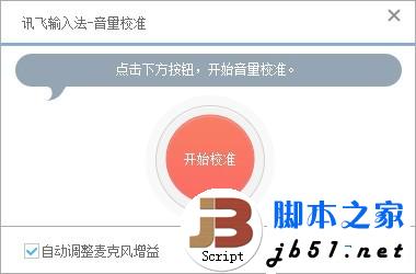 电脑怎么设置一键还原系统_win10自带一键还原系统_如何一键还原系统?
