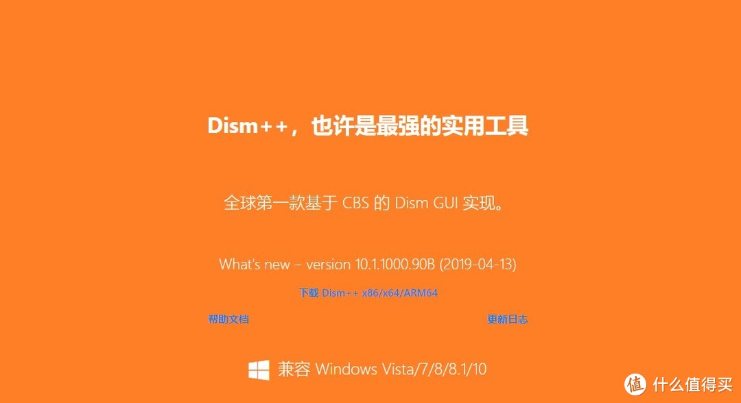 安装文件系统权限限制_esd文件安装系统_安装文件系统错误怎么办