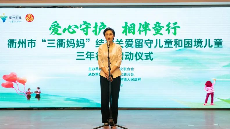 留守儿童管理系统_留守儿童系统怎么进入_留守儿童系统启用