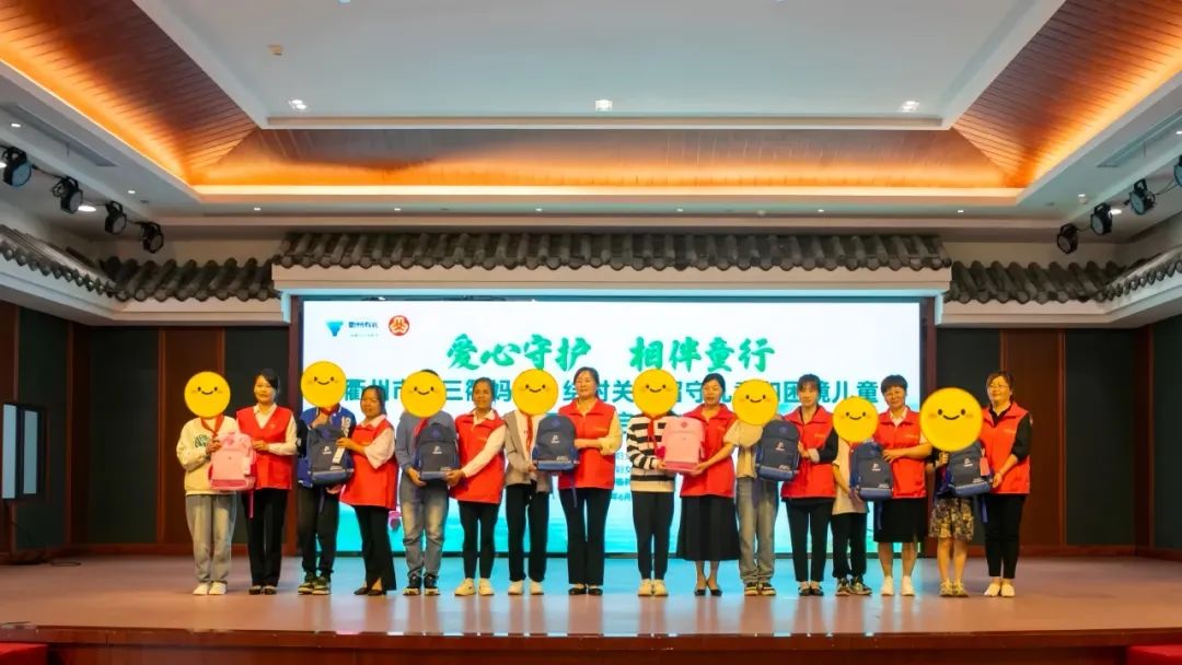 留守儿童系统怎么进入_留守儿童系统启用_留守儿童管理系统