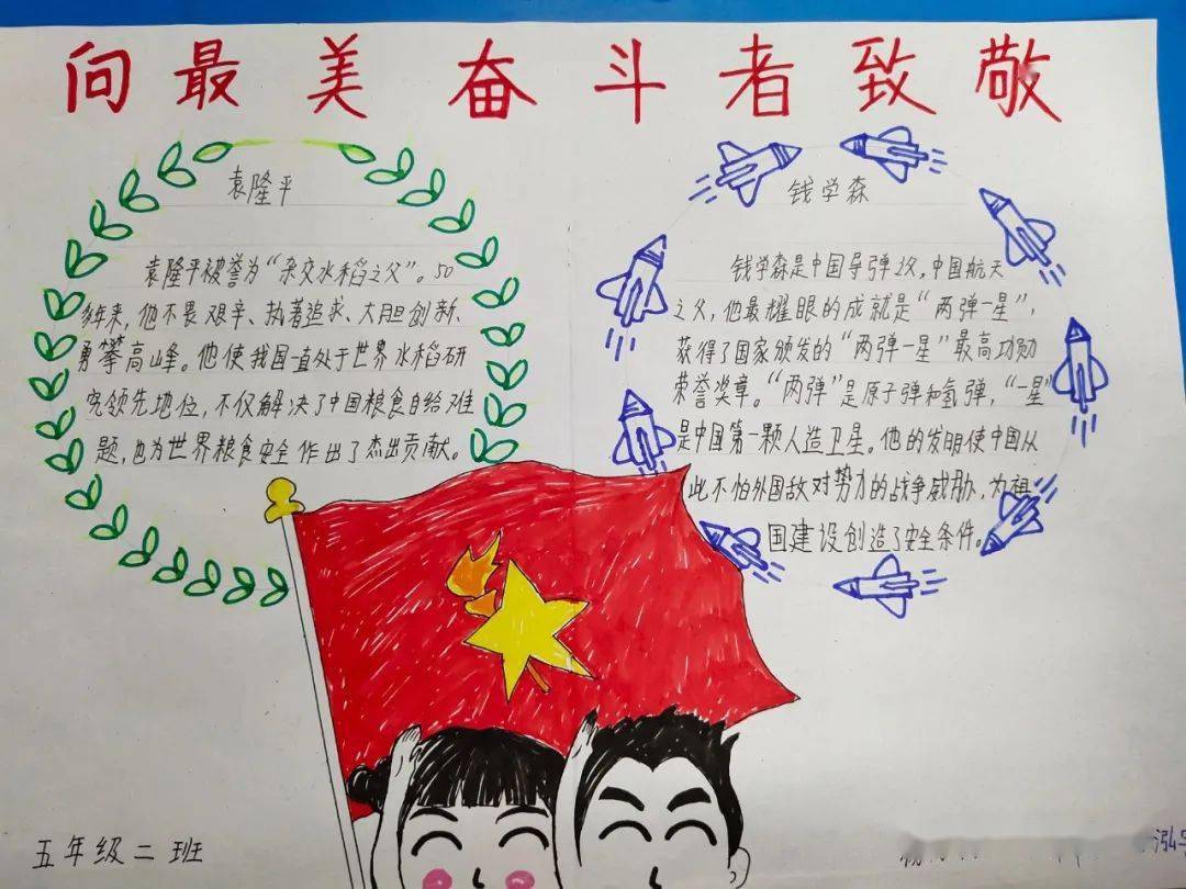 中国光伏组件_光伏组件中国厂家中英文_光伏组件中国风压块准类