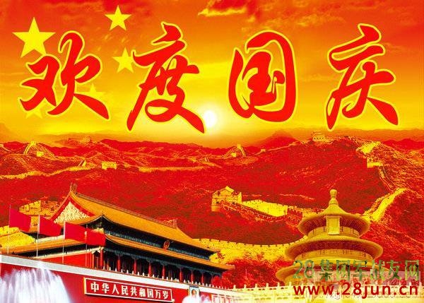 光伏组件中国厂家中英文_光伏组件中国风压块准类_中国光伏组件