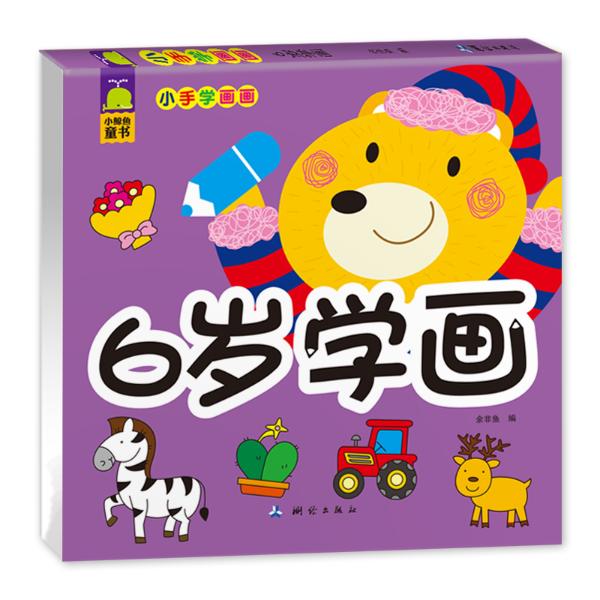 北斗_gps双模导航终端关键模块的设计与_北斗导航终端机_gps北斗双模模块