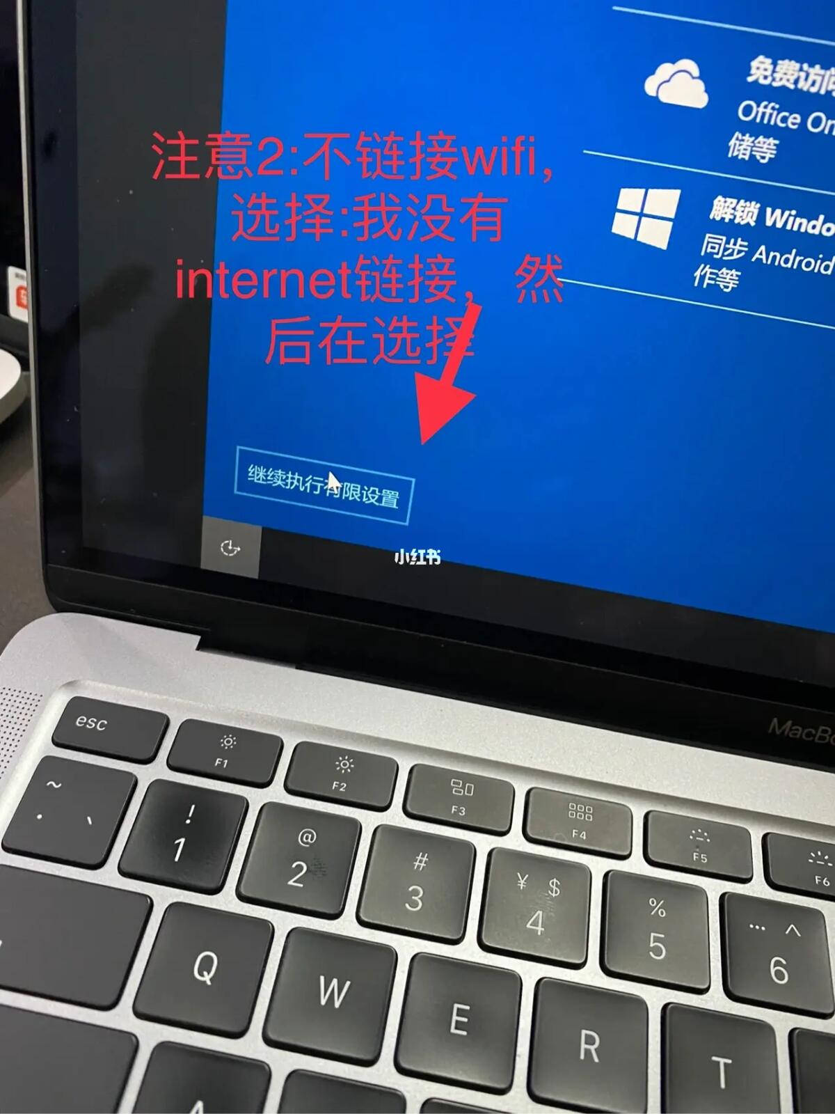 ios的os_我想用苹果系统_苹果os系统使用教程