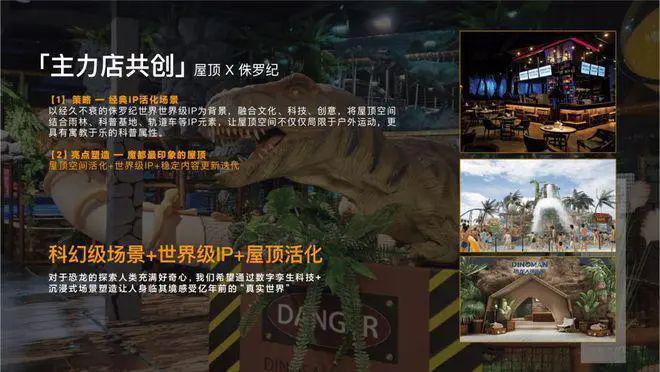 全球最奢华的游戏平台_奢华全球平台游戏有哪些_全球最奢华游戏
