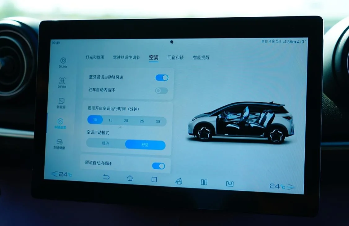 inkanet系统升级4.0_升级系统对手机好吗_升级系统会不会清除数据