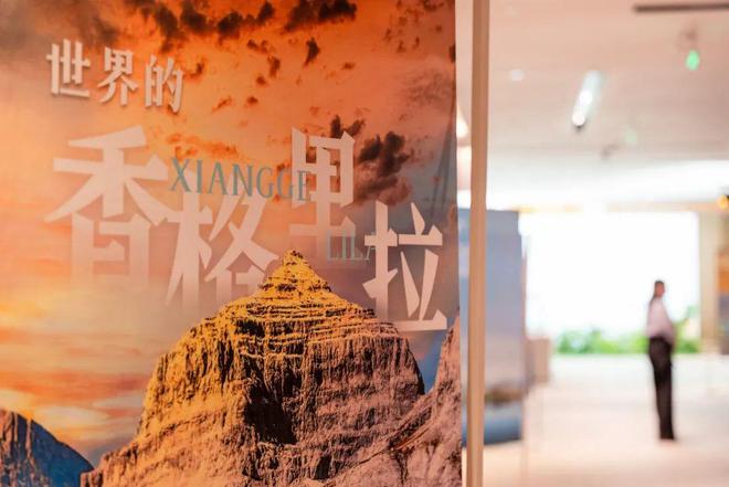 环球旅游平台官网_国际环球旅游平台_环球旅游网站