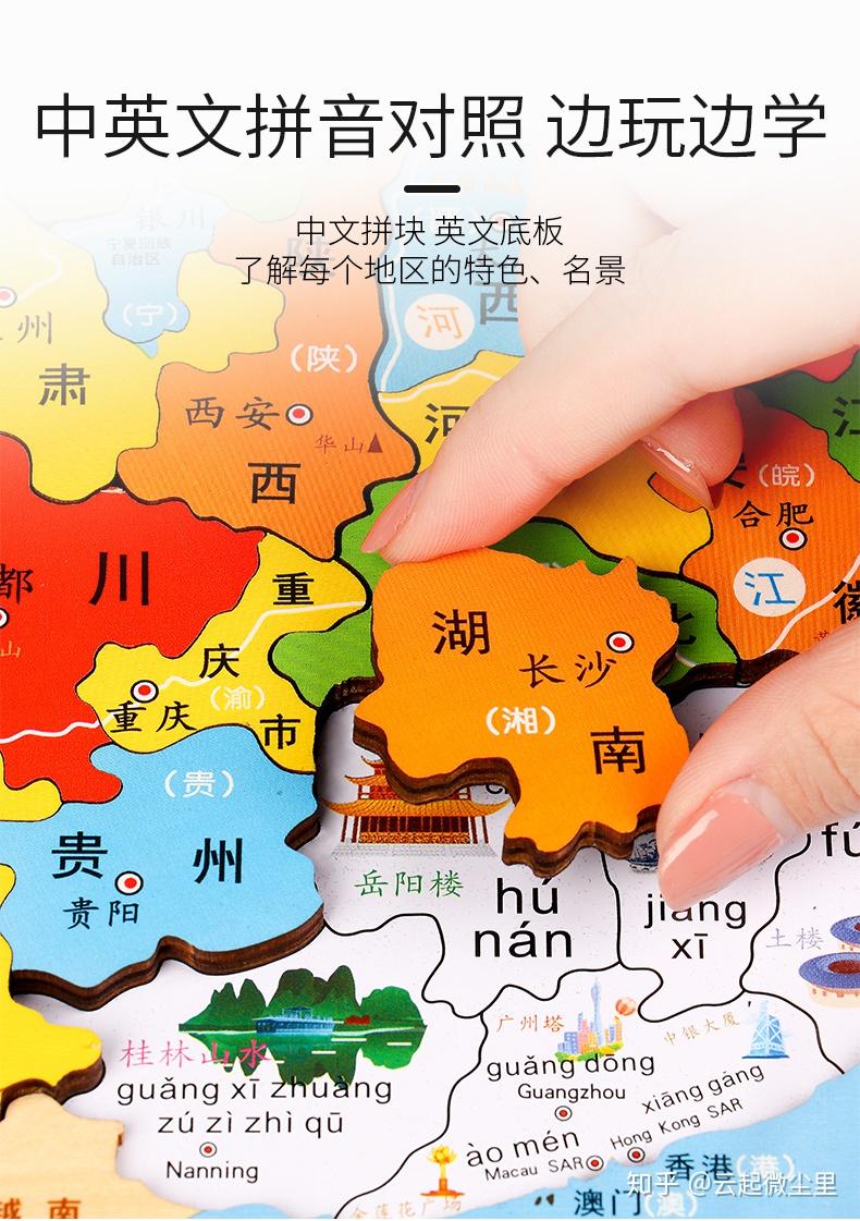 下载税税通_海税通平台_税税通app