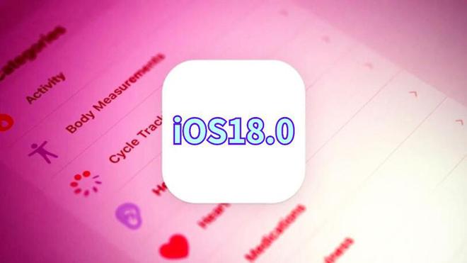 ios 网络加载等待界面_苹果手机正在加载网络配置_iphone正在加载
