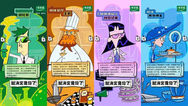知识竞赛系统_知识竞赛操作流程_知识竞赛信息