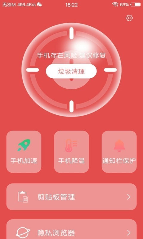 同和软件_同和软件服务费还用教吗_同和软件客服电话