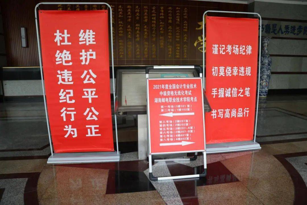 理论考试查询_理论考试系统_理论考试报名