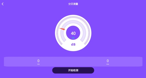 蹭网器原理_蹭网器多少钱_蹭网器有用吗