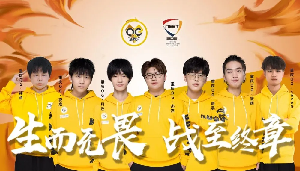 qghappy在哪个平台直播_直播平台有哪些软件_直播平台都有哪些呀