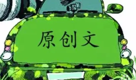 搜索引擎排名算法_推荐算法引擎_算法引擎搜索排名软件