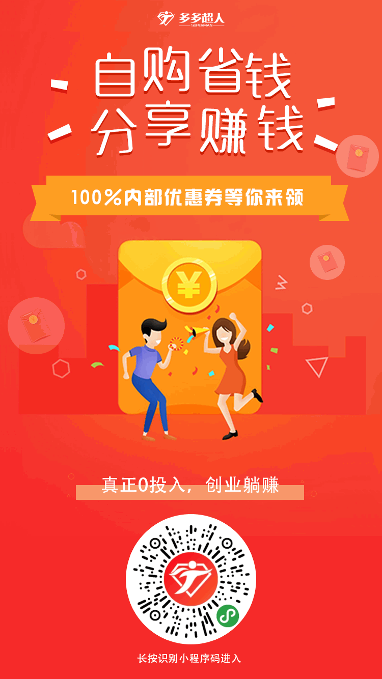 营销微信平台活动有哪些_微信活动营销案例_微信平台营销活动