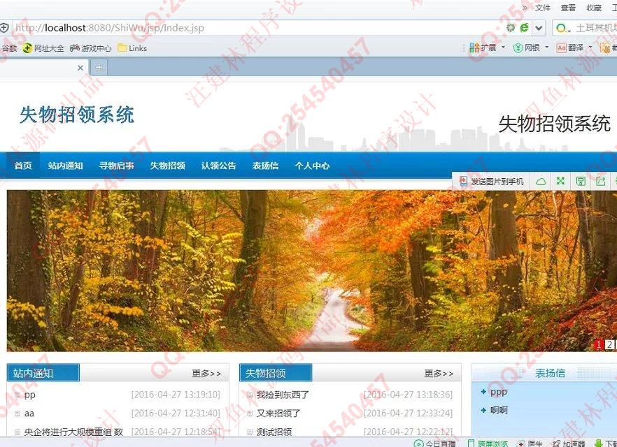 网上书店课程设计_网上购书系统课程设计_课程设计购买网站