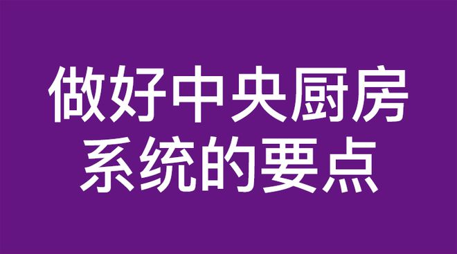 防火报警防盗住宅智能化设计图_智能化住宅的防火防盗报警系统设计_智能化住宅防盗防火报警系统