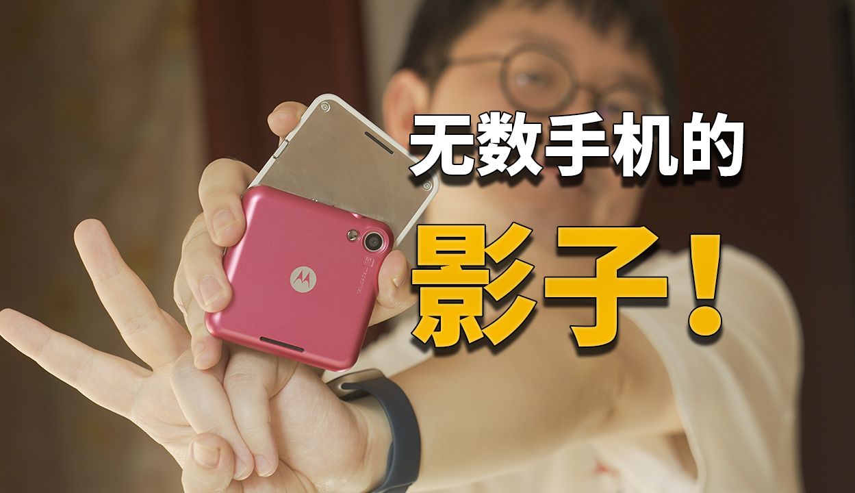 摩托罗拉系统myui更新快吗_摩托罗拉me511系统升级_摩托罗拉系统更新贼慢