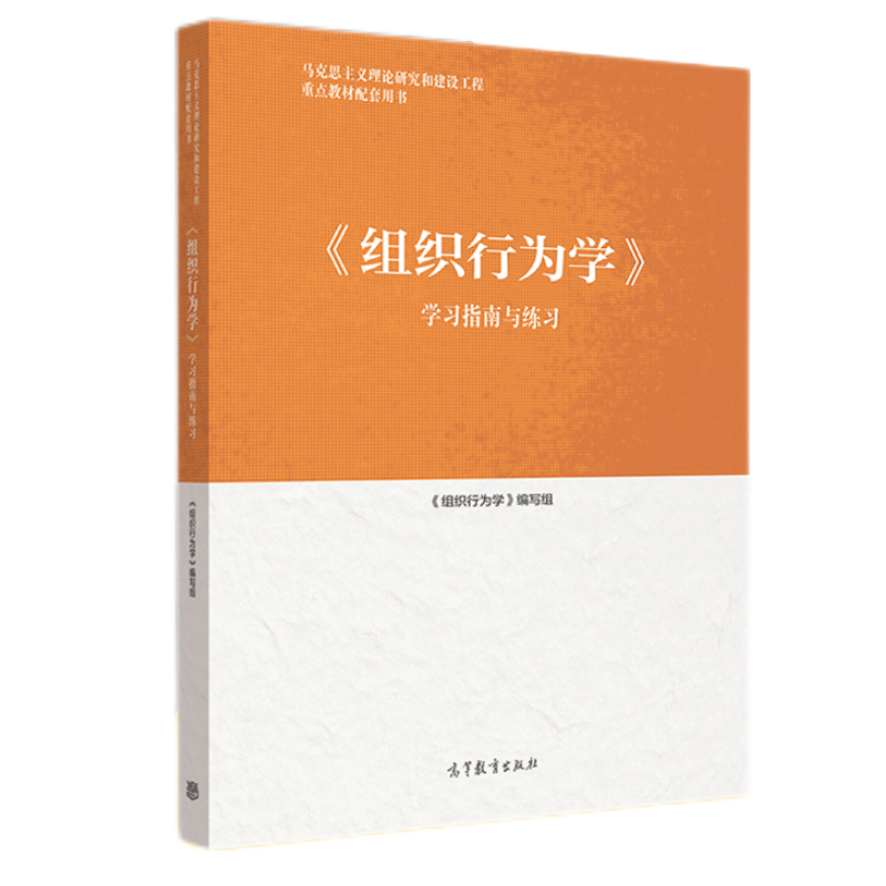 词汇学名词解释_系统理论学派名词解释_系列名词解释