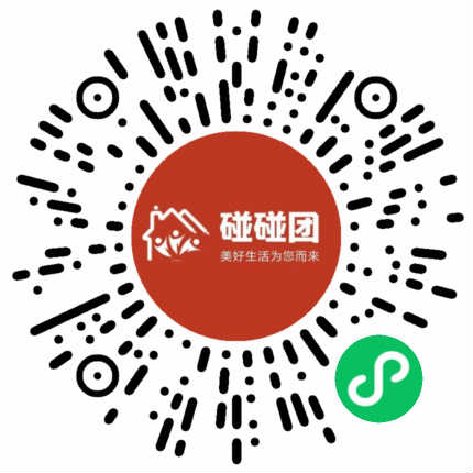 安徽网上订货系统_安徽网网上订报_安徽网上采购平台