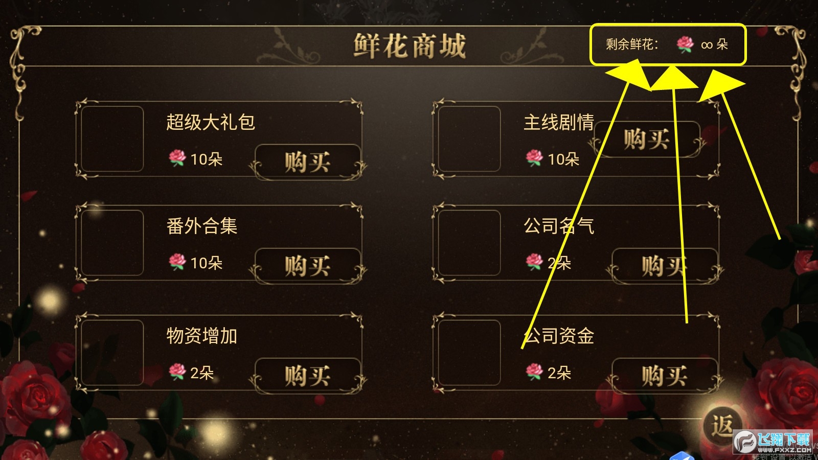 格子娱乐平台官网_方格子娱乐平台_格子娱乐平台下载