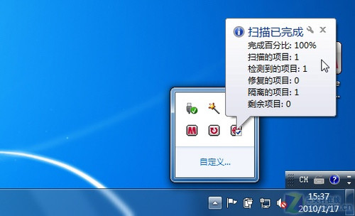 mcafee界面_界面剂和墙固的区别_界面剂的用途与用法