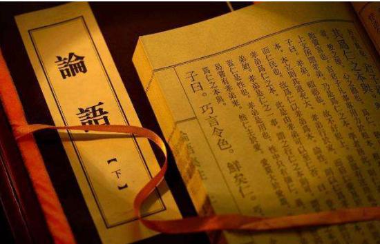 孔子学说精华体系山西人民出版社_孔子学说精华体系山西人民出版社_孔子学说精华体系山西人民出版社
