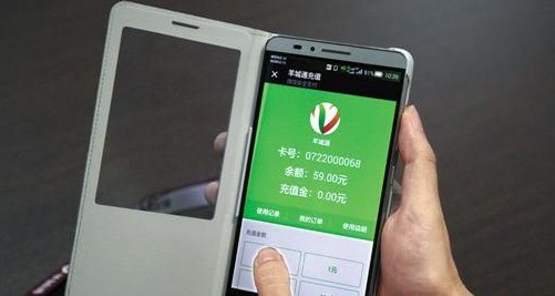 手机设备终端号_终端设备手机号是什么_终端设备手机号怎么改