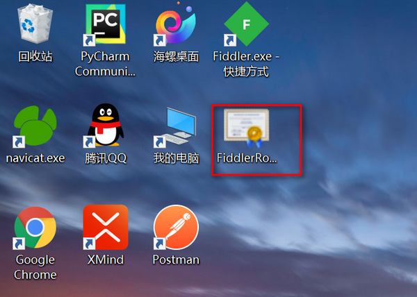 ubuntu系统下载fiddler软件_undefined下载软件_下载软件包安装程序
