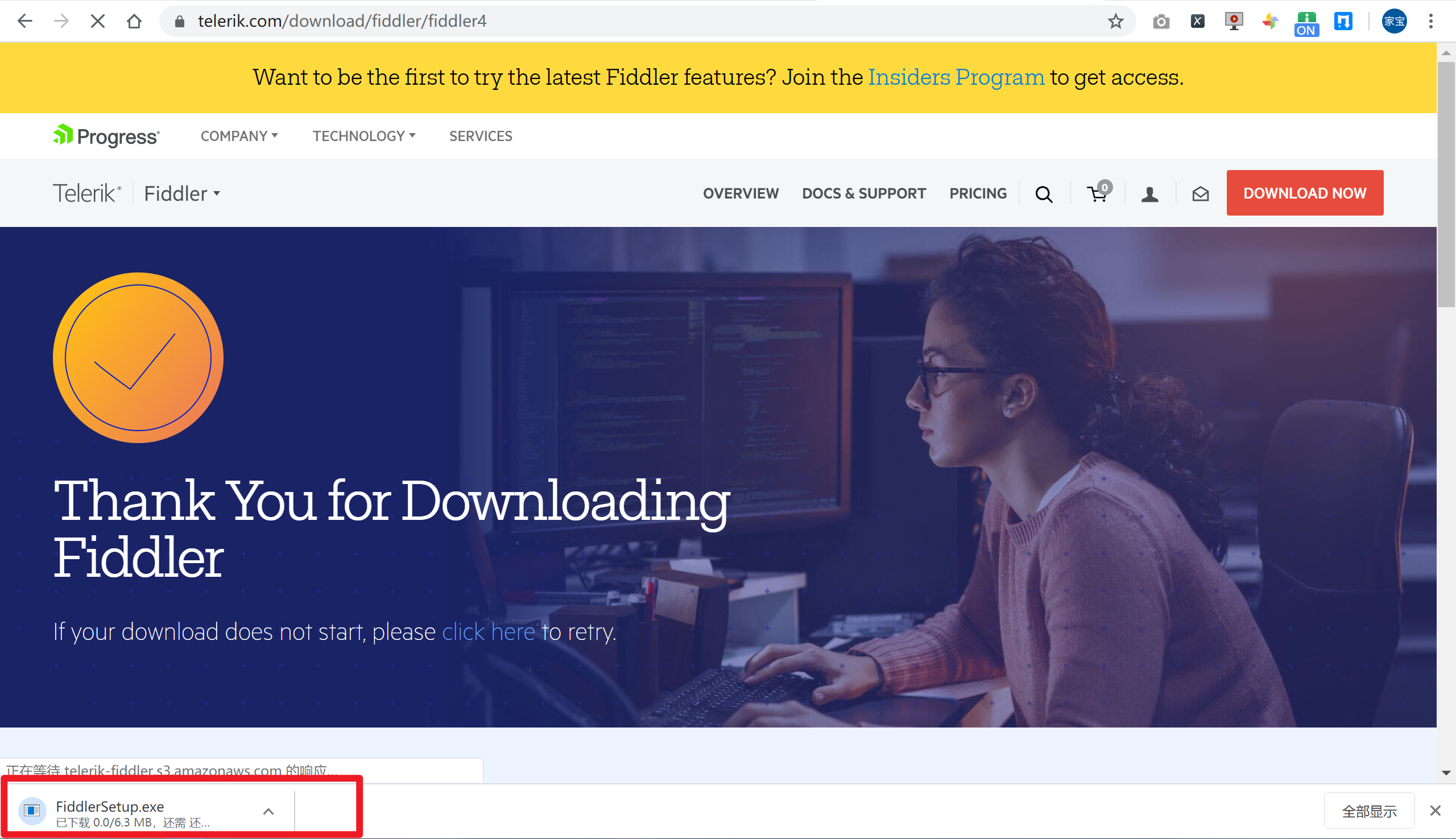 ubuntu系统下载fiddler软件_undefined下载软件_下载软件包安装程序