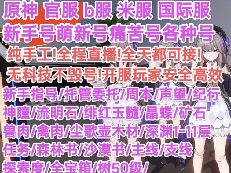 小米2s刷v6出现系统_小米刷机出现erorr_小米2刷机后一直停在mi界面