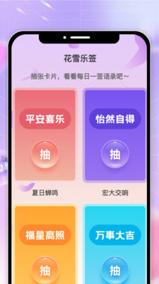 小米2s刷v6出现系统_小米2刷机后一直停在mi界面_小米刷机出现erorr