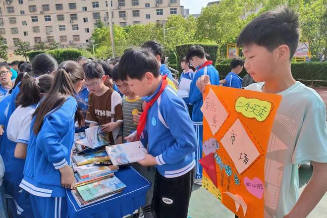 校正二手平台怎么样_二手校正平台_二手汽车校正平台