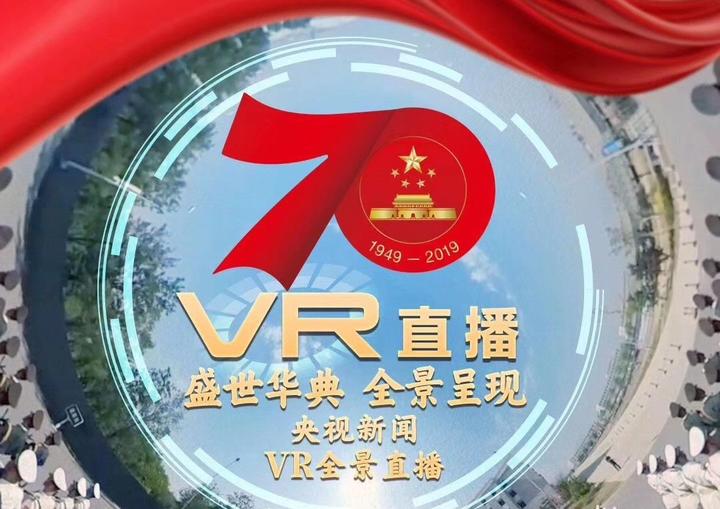 高清直播系统集成设备_高清直播系统怎么设置_高清直播系统