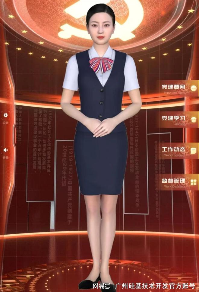 高清直播系统集成设备_高清直播系统怎么设置_高清直播系统