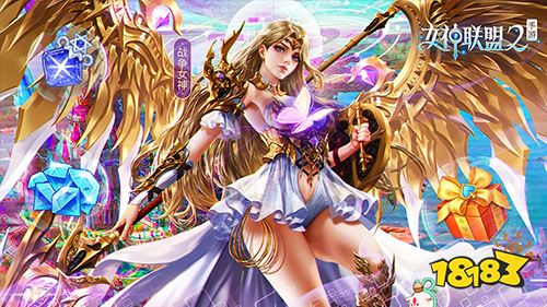 女神系统养成_变身之女神养成系统_完美女神养成系统