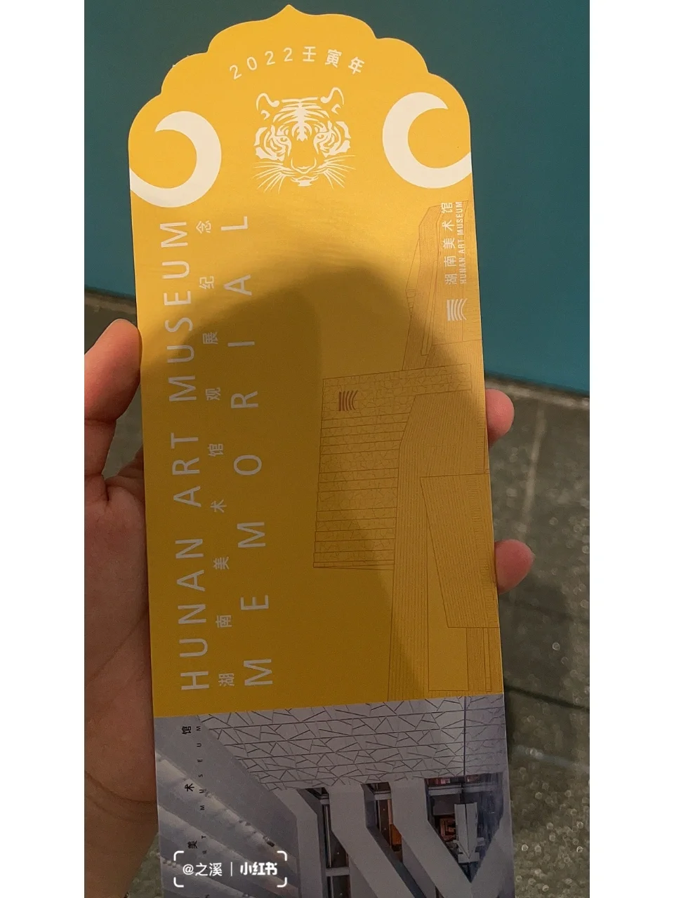 917自动发卡平台查询_219自动发卡平台_发卡网查询