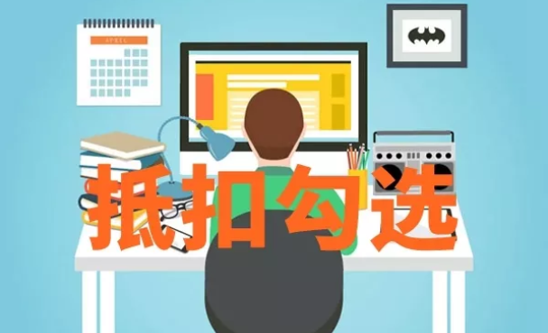 广西税局网站_广西地税局统一平台_广西地税网