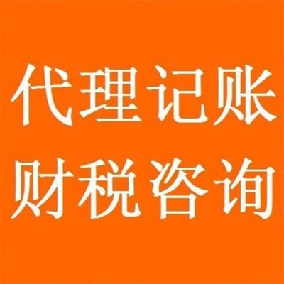 广西地税网_广西地税局统一平台_广西税局网站