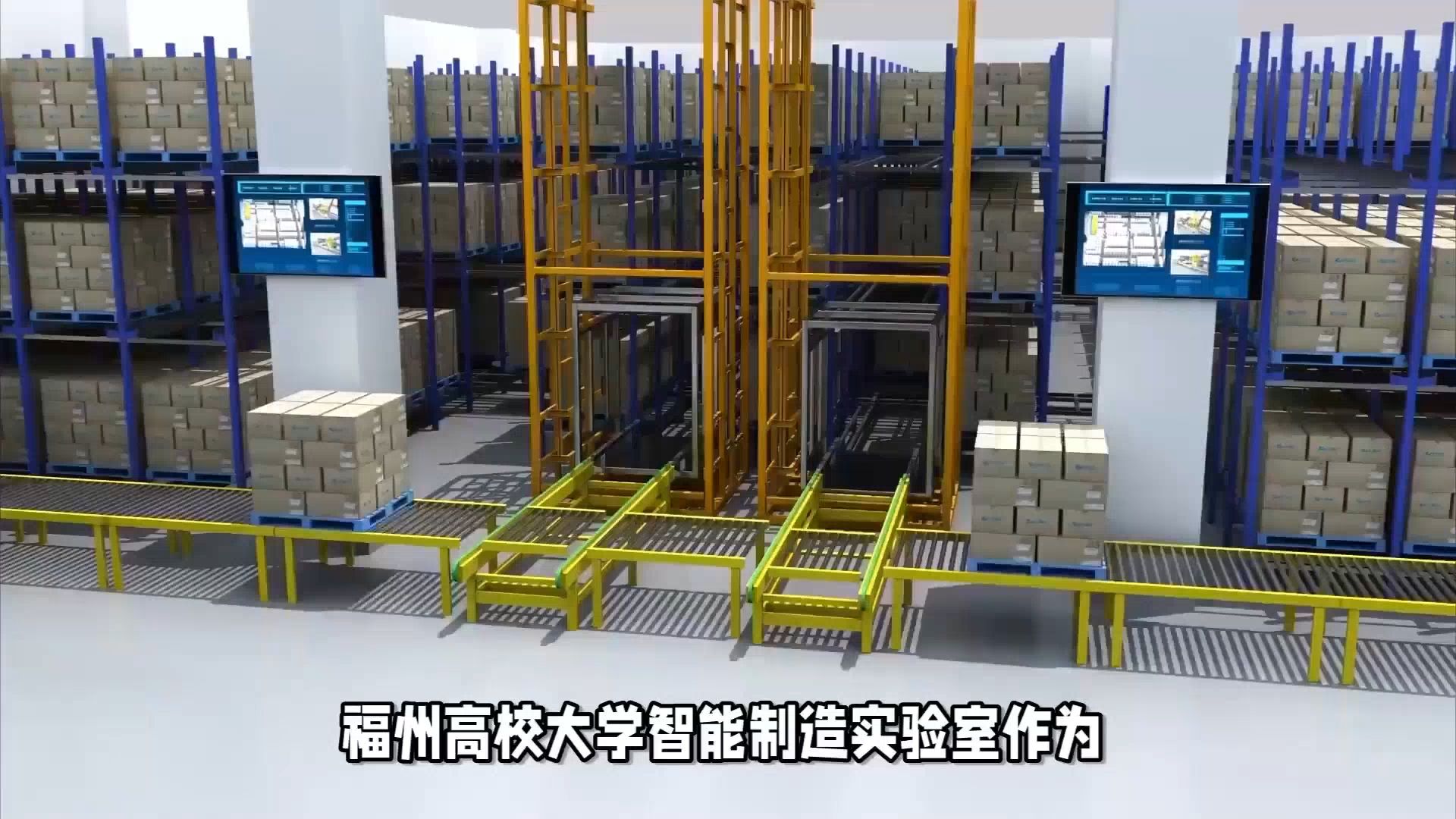 实验设备管理制度_实验设备管理系统设计_实验室设备管理平台