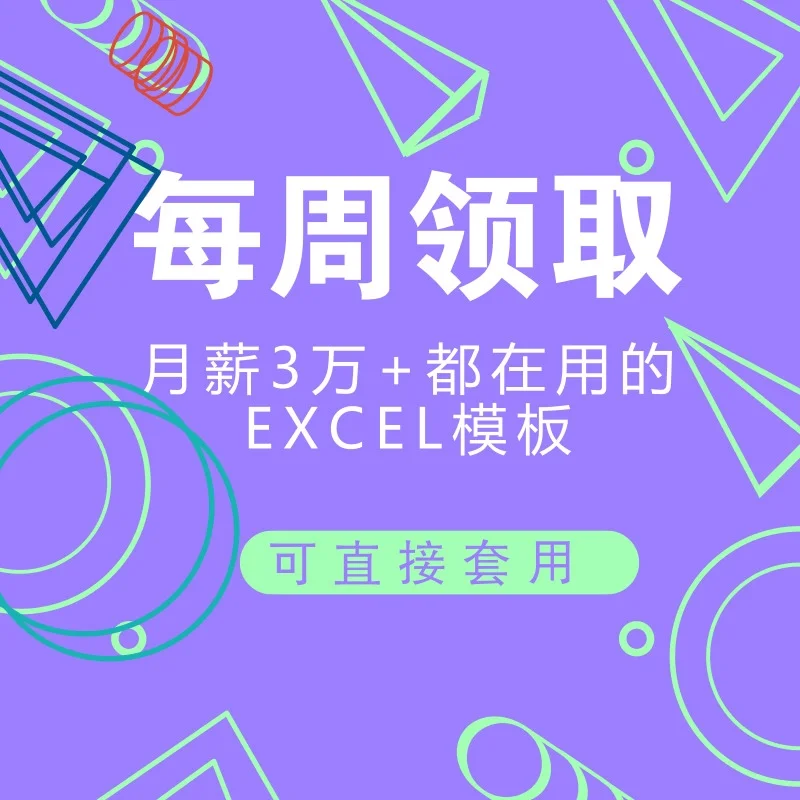 350人的会议一种语言同声传译系统需要几个译员_同声翻译人员的记忆_翻译与同声传译