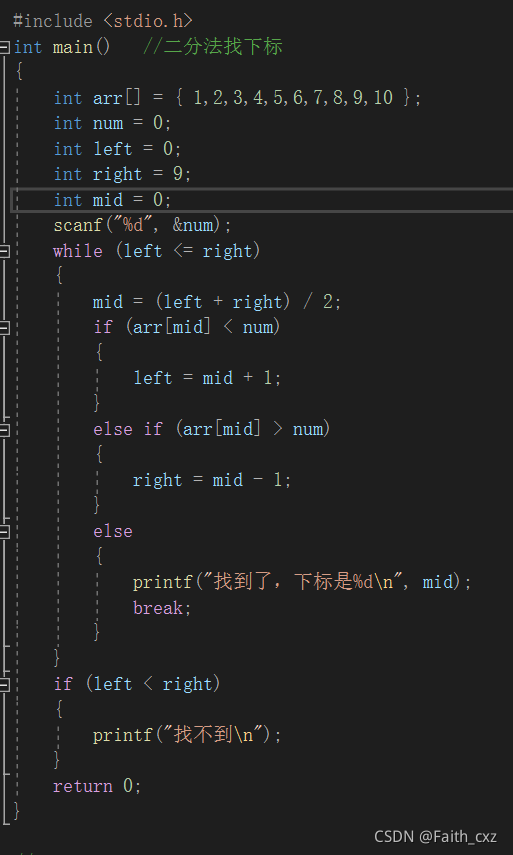 c语言算法速查手册_c语言速查手册_c语言手册